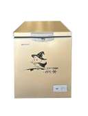 CONGELATEUR 190LITRES SNOWSEA HORIZONTAL GOLD BD158G
