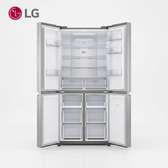 REFRIGERATEUR 550LITRES LG SIDE BY SIDE 4PORTES INVERTER