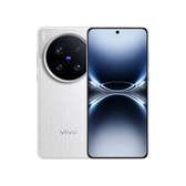 Vivo X200 ultra