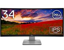 Moniteur Dell ultrawide 34 pouces incurved