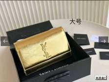 Sacs à main chic haute de gamme