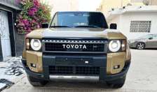 Toyota Prado Land cruiser 2025 Diesel
