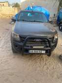 Location pick up ford