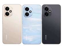 Vente honor 400