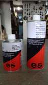 POT DE LIQUIDE  DE FREIN
