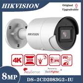 HIKVISION 8 MP AcuSense PoE IP Camera DS-2CD2083G2-I 2.8mm