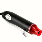 Décapeur Thermique - Pistolet à Air Chaud Electrique 300 W
