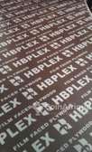 Plancher coffrage
