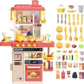 Cuisine pour enfants avec simulation de jet d'eau