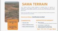 SAMA TERRAIN PAYABLE EN 36 MOIS