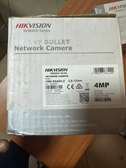 Vente Caméra Hikvision IP 4MP