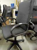 Fauteuil bureau ergonomique noir simili cuir réglable