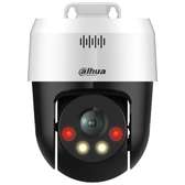 DAHUA DH-SD2A500HB-GN-A-PV-S2 5MP