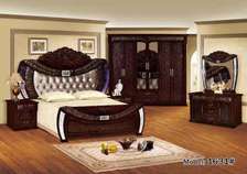 Chambre a coucher VIP