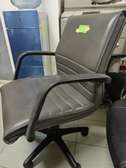 Chaise bureau similicuir gris foncé pivotante ergonomique