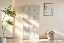 Armoire métallique avec clé