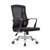 Fauteuil bureau