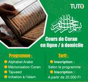 Cours de coran en ligne ou à domicile
