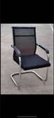 Fauteuil visiteur