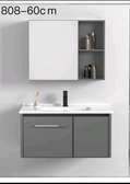 Meuble salle de bain moderne 80x60 cm gris blanc
