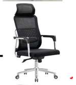 Fauteuil direction