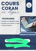 Cours coran en ligne efficace