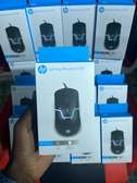 HP Gaming Mouse M100 Noir LED Filaire USB PC Mac