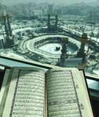 Cours particulier - cours en ligne  Coran - Arabe