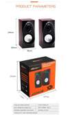 baffle ordinater pc