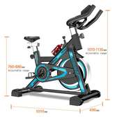 Vélo fitness cardio