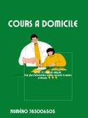 COURS A DOMICILE  MATHS PC FRANCAIS ANGLAIS