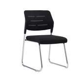 Chaise visiteur Mesh