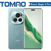 Honor magic 6 pro
