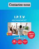 ABONNEMENT IPTV DE LUXE (ESSAI GRATUIT)