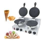 GAUFRIER DOUBLE CORNET GLACE