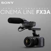 Sony fx3 a ciné
