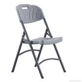 Chaise pliante en plastique