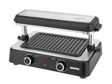 GRILLE DE CUISSON ELECTRIQUE GEEPAS