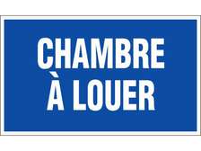 2 Chambres à louer à Ouakam