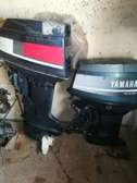 Moteurs bateau yamaha 40/70