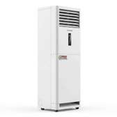 SPLIT 48000BTU LAAISUN 5CV ARMOIRE R410 LACST4R1
