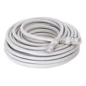 Cable réseau FTP 10m