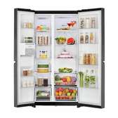 REFRIGERATEUR LG SIDE BY SIDE 4PORTES GRIS GC-257KJLW