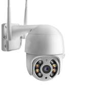 caméra  IP WiFi intelligente  l'extérieur