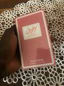 Mounia Eau de Parfum 100ml Rose Élégant