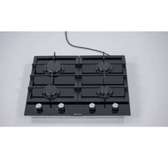 PLAQUE 4FEUX ELACTRON ENCASTRABLE 60X60 A GAZ MIRROIR