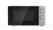 MICRO ONDE YAKI 20LITRES AVEC GRILLE GRIS YE20MGP08