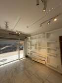 MAGASIN A LOUER