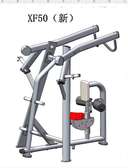Appareil musculation dos acier gris siège rouge