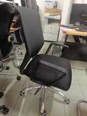 Chaise bureau ergonomique noire tissu respirant réglable